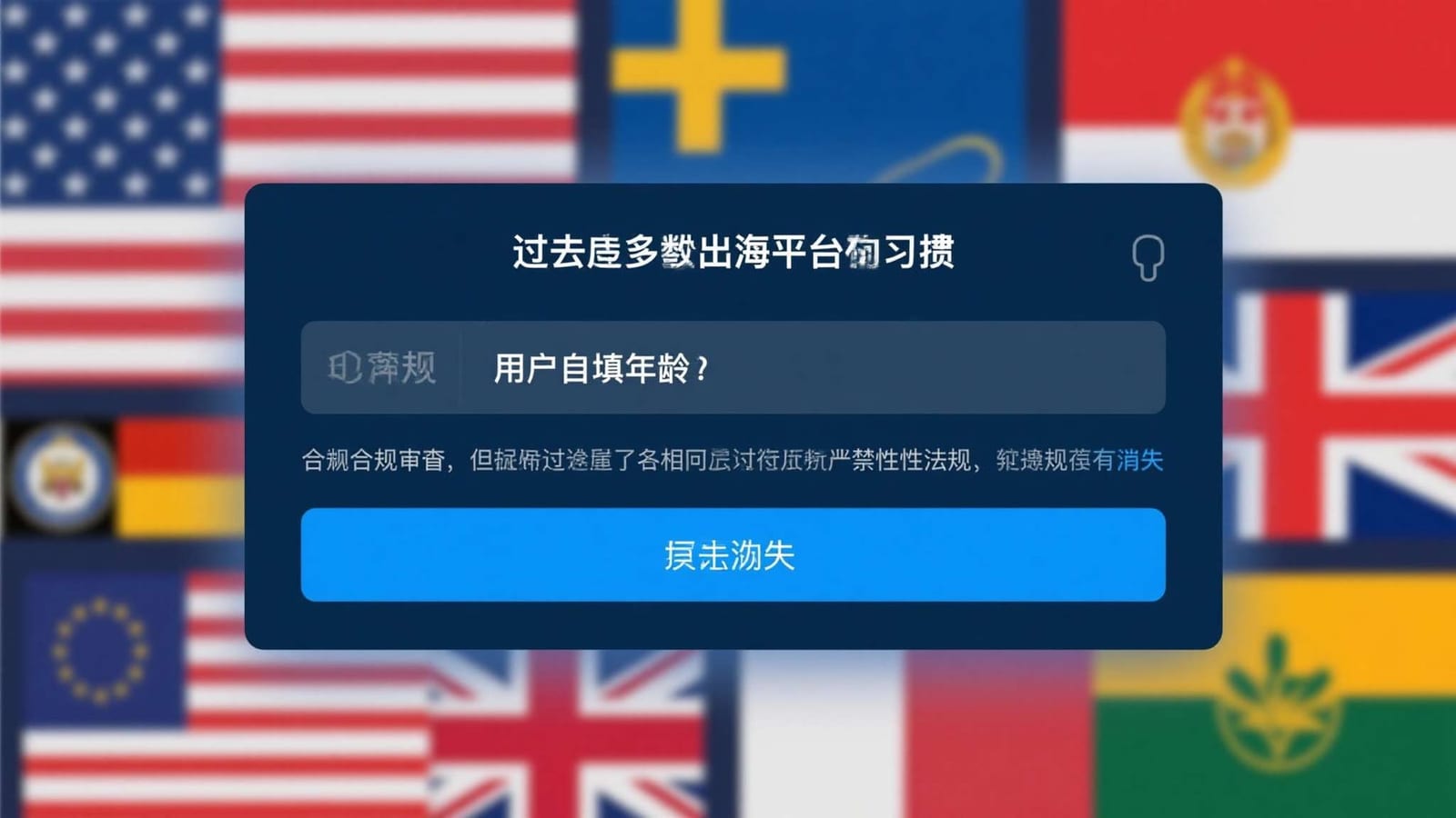 从入口到指南，一目了然